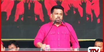 ජනපති නුවරඑළිය දිස්ත්‍රික් මැයි දින රැලිය අමතයි
