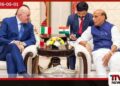 ඉතාලි ආරක්ෂක ඇමති ඉන්දියාවේ  ආරක්ෂක තාක්ෂණ හුවමාරුව සහ  ද්විපාර්ශ්වික හමුදා සහයෝගීතාව  ශක්තිමත් කෙරේ