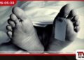 කුරුණෑගලදී  මෝටර් රථයක් කණුවක ගැටෙයි