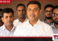 මුදල් අමාත්‍යාංශයේ  ඩොලර් මිලියන 2.5ක අබිරහස හෙළිවෙයි