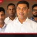 මුදල් අමාත්‍යාංශයේ  ඩොලර් මිලියන 2.5ක අබිරහස හෙළිවෙයි