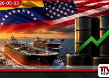 ලෝක බලවතුන්ගේ  තෙල් පිපාසය වෙනිසියුලාවෙන් සපිරෙයි