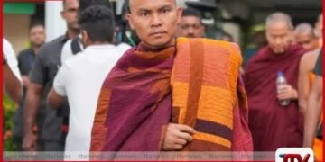 මනස නිකරුණේ තැබීම  පීඩාවට මගයි සිතුවිලිවලින් යටපත් නොවී සිටීමට  පූජ්‍ය පඤ්ඤාකර හිමියන්ගෙන් උපදෙස්