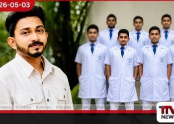 විදේශ ගතවී පවුලම ගොඩදාන්න  හීන මැවූ හෙද නිලධාරියාට  මාරයා පාර අයිනේදී ලඟා වූ හැටි