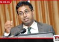 ජ්‍යෙෂ්ඨ පුරවැසි 5% පොළිය  0% කරලා  රජයට එරෙහිව  ආචාර්ය හර්ෂ ද සිල්වාගෙන් චෝදනාවක්