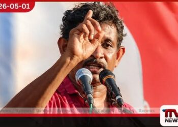 කොටස් වෙළෙඳපොළේ  ආයෝජනය කරපු ලාල් කාන්තලාට  මැයි දිනය සමරන්න පුළුවන්ද? පෙරටුගාමීන්ගෙන් දැඩි විවේචනයක්