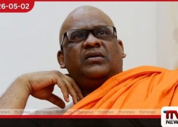 ගලගොඩඅත්තේ  ඥානසාර හිමියන්  ඇප මත මුදාහැරේ