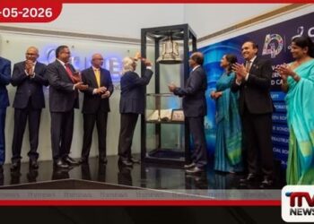 ජනශක්ති සමාගම  කොළඹ කොටස් වෙළඳපොලේ  මූල්‍ය ව්‍යාපාර ඇරඹීය