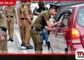 මත්ද්‍රව්‍ය ජාවාරමට එරෙහි  දැවැන්ත මෙහෙයුමකින්  සැකකරුවන් 1077ක්  අත්අඩංගුවට