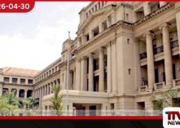 ශ්රී ලංකාවේ රාජ්ය ණය කළමනාකරණ ප්රතිසංස්කරණවලට ජාත්යන්තර ඇගයීමක් පොදුරාජ්ය මණ්ඩලීය සම්මානයෙන් පිදුම් ලබයි