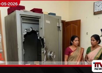 ඉනාමළුව ග්‍රාමීය බැංකුවේ  සේප්පුව කඩා රන් පවුම් 20ක් සහ  ලක්ෂ තුනකට ආසන්න මුදලක් කොල්ලකයි
