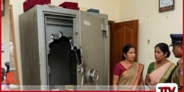 ඉනාමළුව ග්‍රාමීය බැංකුවේ  සේප්පුව කඩා රන් පවුම් 20ක් සහ  ලක්ෂ තුනකට ආසන්න මුදලක් කොල්ලකයි