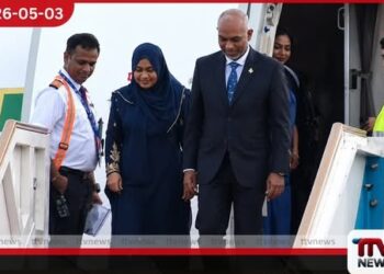 මාලදිවයින් ජනාධිපති  මොහොමඩ් මුයිසු  නිල සංචාරය සඳහා  දිවයිනට පැමිණෙයි