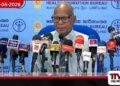 පිළිකා රෝගීන් සඳහා වන  පුනරුත්ථාපන සේවා පිළිබඳ  විශේෂ දැනුවත් කිරීම