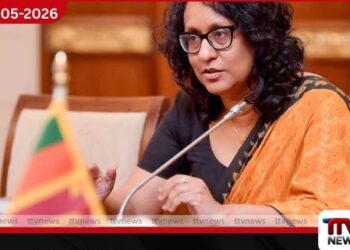 උසස් අධ්‍යාපන  ප්‍රතිසංස්කරණ  ප්‍රතිපත්ති සකස් කිරීමට  කමිටුවක් පත් කෙරේ