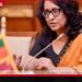 උසස් අධ්‍යාපන  ප්‍රතිසංස්කරණ  ප්‍රතිපත්ති සකස් කිරීමට  කමිටුවක් පත් කෙරේ