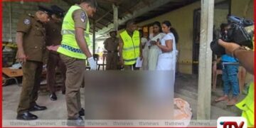 කුලියාපිටියේදී මියගිය  භාණ්ඩාගාර සහකාර අධ්‍යක්ෂවරයාගේ  මරණය ගැන  කරුණු රැසක් හෙළිවේ