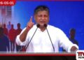 බලාපොරොත්තු තියාගන්න සර්වජන බලය ඒකාන්තයෙන්ම  රටේ බලය ලබා ගන්නවා