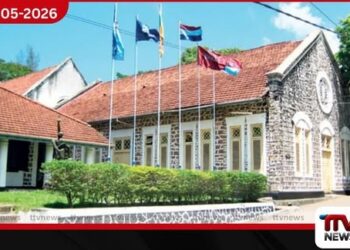 ගාල්ල රිච්මන්ඩ් විද්‍යාලයීය  150 වැනි අභිමානවත් සංවත්සර සැමරුම