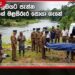 කෙසෙල්ගමුඔයට  පැන්න පුද්ගලයාගේ  මළසිරුර සොයා ගැනේ