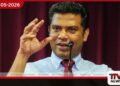 රාජ්‍ය සේවාවේ බඳවාගැනීම්වලදී  දේශපාලන මැදිහත්වීම්  සිදු නොකරන