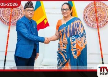 ශ්‍රී ලංකාවේ නේපාල තානාපති  අගමැතිනිය හමුවෙයි