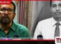 මුදල් අමාත්‍යාංශයේ  සහකාර අධ්‍යක්ෂවරයාගේ  මරණය සම්බන්ධයෙන්  මනෝවිද්‍යාත්මක මරණ පරීක්ෂණයක්  ඉල්ලා සිටියි
