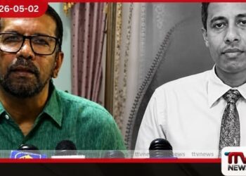 මුදල් අමාත්‍යාංශයේ  සහකාර අධ්‍යක්ෂවරයාගේ  මරණය සම්බන්ධයෙන්  මනෝවිද්‍යාත්මක මරණ පරීක්ෂණයක්  ඉල්ලා සිටියි