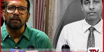 මුදල් අමාත්‍යාංශයේ  සහකාර අධ්‍යක්ෂවරයාගේ  මරණය සම්බන්ධයෙන්  මනෝවිද්‍යාත්මක මරණ පරීක්ෂණයක්  ඉල්ලා සිටියි