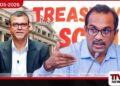 මුදල් ලේකම් හර්ෂණ සූරියපෙරුම  ජාතික වස්තුවක්