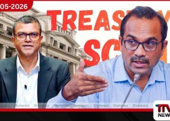 මුදල් ලේකම් හර්ෂණ සූරියපෙරුම  ජාතික වස්තුවක්