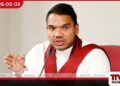 ආණ්ඩුව මේවා දන්නේ නැද්ද  හැමදේම ඉබේම වෙනවද රාජ්‍ය මූල්‍ය අක්‍රමිකතා ගැන  නාමල් රාජපක්ෂගෙන් ප්‍රශ්න