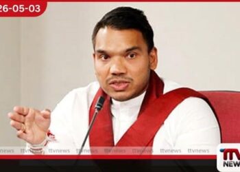 ආණ්ඩුව මේවා දන්නේ නැද්ද  හැමදේම ඉබේම වෙනවද රාජ්‍ය මූල්‍ය අක්‍රමිකතා ගැන  නාමල් රාජපක්ෂගෙන් ප්‍රශ්න