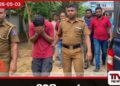 දිවයින පුරා  මත්ද්‍රව්‍ය වැටලීම්  උණුසුම් වෙයි