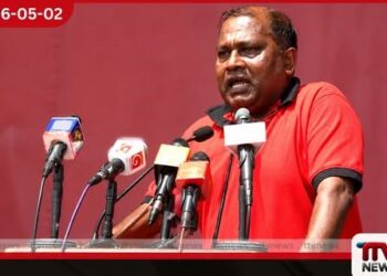 ආණ්ඩුවේ ඉන්නේ වෘත්තීය සමිති නායකයෝ වුණාට එක ඉල්ලීමක්වත් දුන්නද?