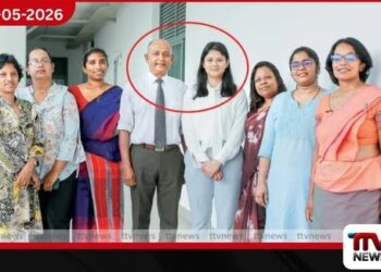 නාසික ආසාත්මිකතා පිළිබඳව  ලාංකික වෛද්‍යවරියකගෙන්  ලොවක් මවිත කළ  නව සොයාගැනීමක්