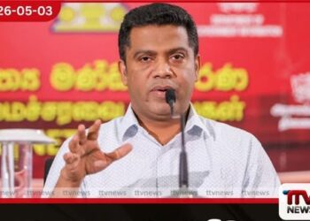 භාණ්ඩාගාරයේ ඩොලර් මිලියන 2.5ක මුදල් ගනුදෙනුව ගැන විමර්ශන ඇරඹෙයි