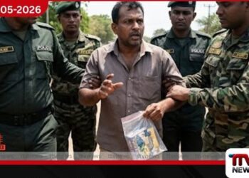 කිළිනොච්චියේ මැයි රැලියට  සෙල්ලම් පිස්තෝලයක් රැගෙන  පැමිණි අය පොලිසිය නිදහස් කරයි