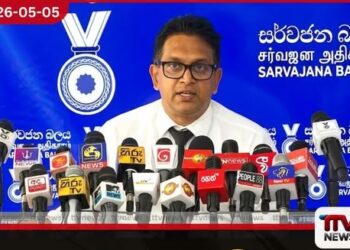 මුදල් ලේකම්  ද්විත්ව පුරවැසියෙක්ද සහතික අංකයත් සමග  රන්ජන් සෙනෙවිරත්නගෙන් අනාවරණයක්