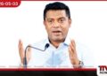 හිටපු ජනපති මහින්ද  අල්ලස් කොමිසමට කැඳවීම  දේශපාලන පළිගැනීමක්ද