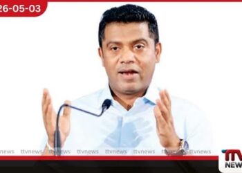 හිටපු ජනපති මහින්ද  අල්ලස් කොමිසමට කැඳවීම  දේශපාලන පළිගැනීමක්ද