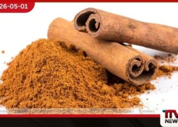 මෙරට කුරුඳු ඉතිහාසයේ  ඉහළම මිල වාර්තා කරයි  සී 4 සහ සී 5 වර්ග  රුපියල් 5000 සීමාව ඉක්මවයි
