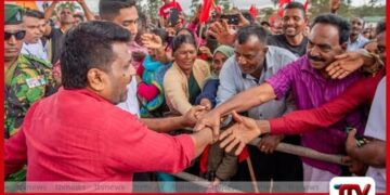 මැයි 25 අත්පුඩි ගහන්න ලෑස්ති වෙන්න