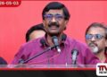 දැවැන්ත මූල්‍ය වංචා චෝදනා ගැන  ටිල්වින් සිල්වාගෙන් සෘජු ප්‍රකාශයක්