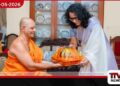 ස්වර්ණාභිවන්දනා 2026 ධාතු වන්දනා පිංකම සඳහා