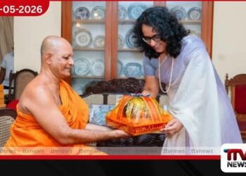 ස්වර්ණාභිවන්දනා 2026 ධාතු වන්දනා පිංකම සඳහා