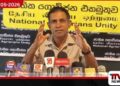 ලාල්කාන්තගේ පැමිණිල්ලකට