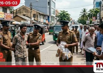කෝටියක මත්කුඩු තොගයක් සමඟ  ‘හඳයා’ සහ ‘ගොතයා’ ගේ  සමීපතමයින් දෙදෙනෙක් දැලේ  විශේෂ මෙහෙයුමක තොරතුරු මෙන්න.