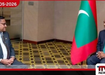 මාලදිවයින් ජනපති හා  ඇමති විජිත අතර හමුවක්