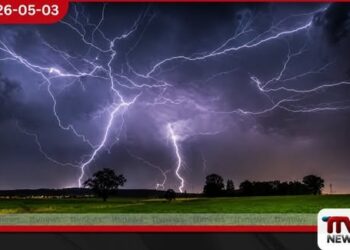 අද රාත්‍රිය අවදානම්  දිස්ත්‍රික්ක රැසකට  කාලගුණයෙන් බියකරු  අනතුරු ඇඟවීමක්